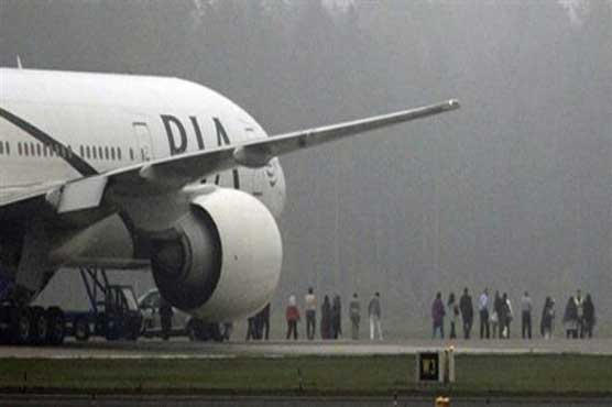 PIA crew accused of smuggling, 12 suspects arrested so far