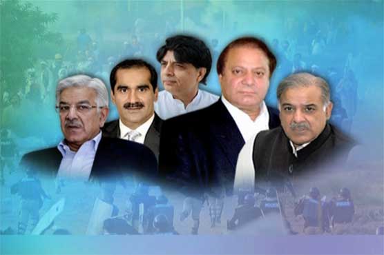 Workers' murder: Case registered against 11 including PM