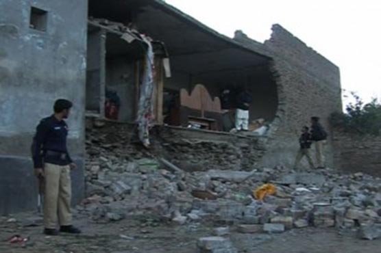 Blast in Kurram Agency injures 12 people