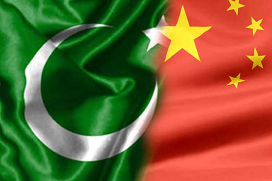 Pakistan-China Joint Working Group holds meeting