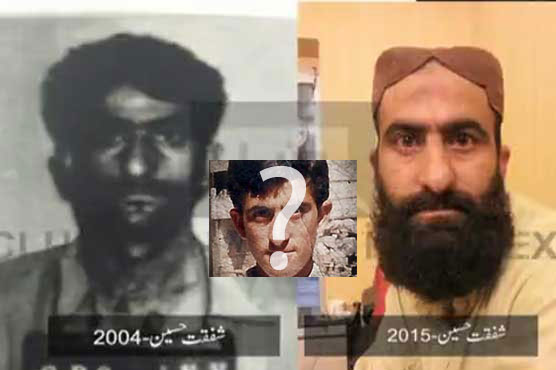 FIA confirms Shafqat was 23, not 12 at the time of arrest