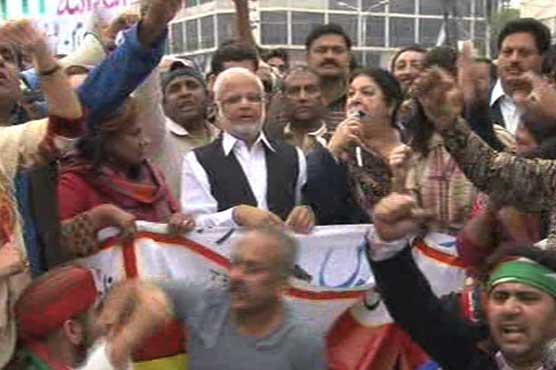 PTI's protest against MQM continues in Punjab 