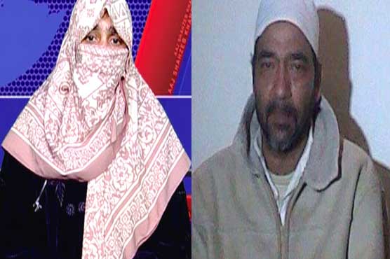 Saulat Mirza's wife says family under threat