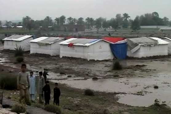 Dunya News