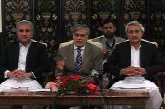 PM approves formation of judicial commission to probe alleged election fraud