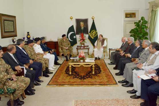 PM chairs meeting to discuss Middle East crisis 