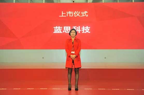 Factory worker turned Apple supplier now China's richest woman