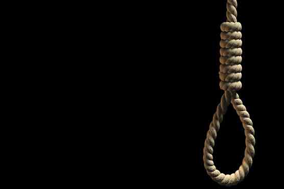 Three sentenced to death over Gambia coup plot in 'secret' trial