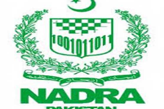 NADRA cuts off online database facility provided to CTD