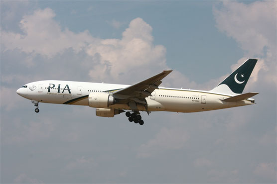 PIA plane carrying 176 Pakistanis leaves Djibouti