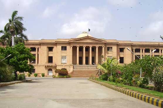 SHC expresses resentment towards Malir DC in fake admission case