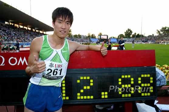 Athletics: China's Liu 'preparing' to retire - coach