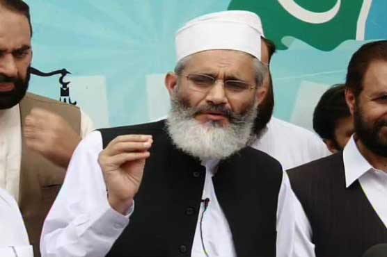 Pakistan should play the role of mediator in Yemen issue: Sirajul Haq