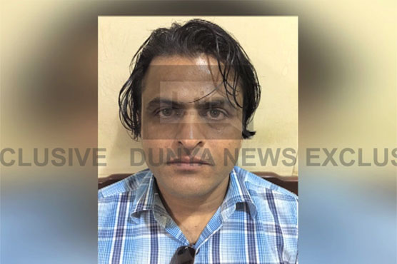 Arrest of Baldia Town's main suspect became doubtful