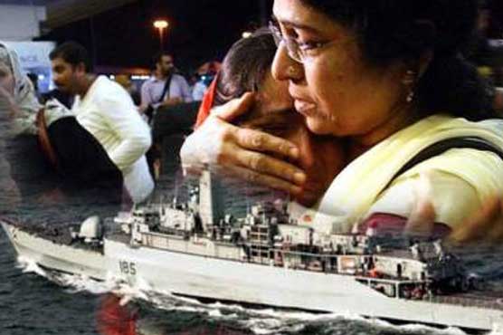 Yemen evacuation: Group leaves for Alsheher to board navy ship