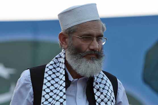 Zain murder case is a test for CM Punjab: Sirajul Haq