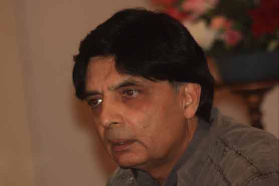 Interior Minister directs to ensure security at PTI rallies