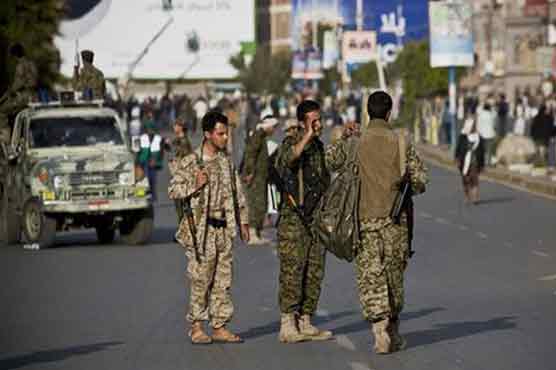 Saudi special forces 'involved in Yemen ops'