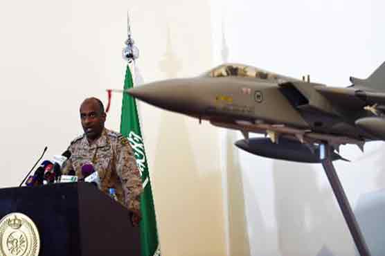 Aid will reach Yemen when conditions right: coalition