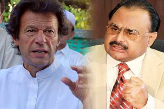 Karachi: Election candidates provided security, arrested people released