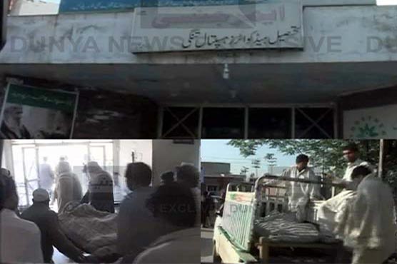 Charsadda: Ruthless nephew kills 10 members of uncle's family over marriage dispute