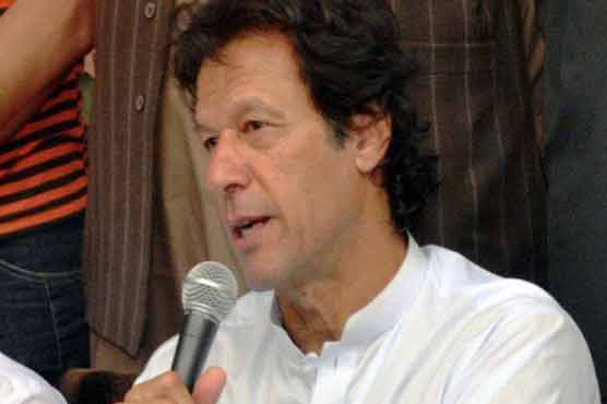 PTI decides to attend Parliament's joint meeting over Yemen situation