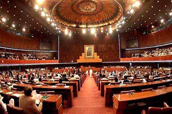 Joint parliamentary session over Yemen conflict begins