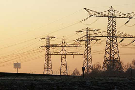 Electricity shortfall maintains at 3,500MW