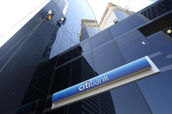 Argentine central bank to send regulators to local Citibank HQ: media