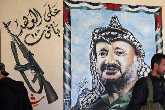 Lebanon destitute camp becomes jihadist refuge