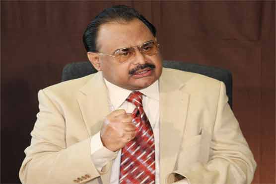 Altaf criticizes PTI participation in joint Parliament session