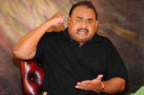 Those calling Assemblies as invalid are in Assembly today: Altaf Hussain