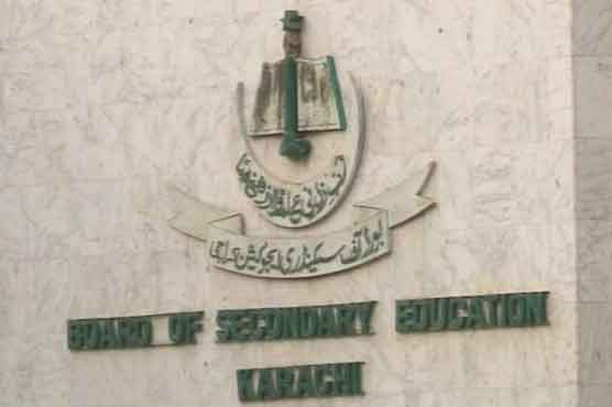 Section-144 imposed as matric examinations start in Sindh