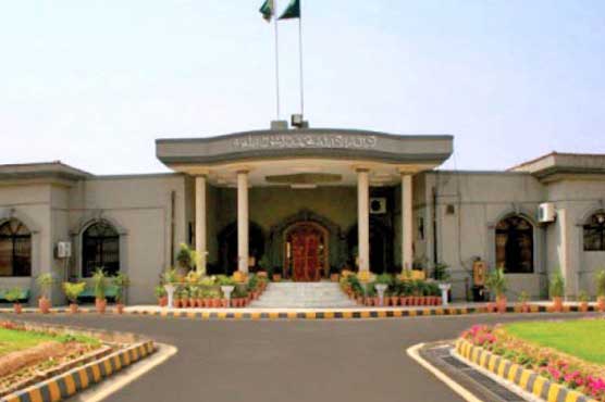 IHC rejects plea seeking approval of PTI members' resignations