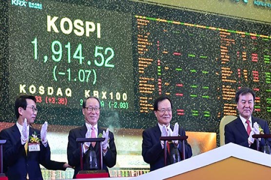 China stocks close up strongly after holiday