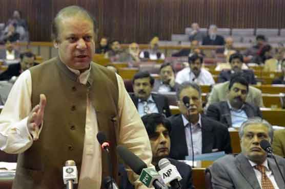 PM Nawaz says 'no hurry' to decide on joining Yemen coalition