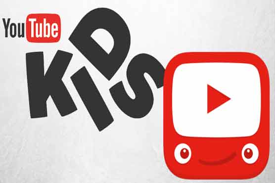Groups urge FTC to investigate YouTube kids video app