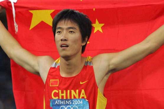 Athletics: China Olympic winner retires