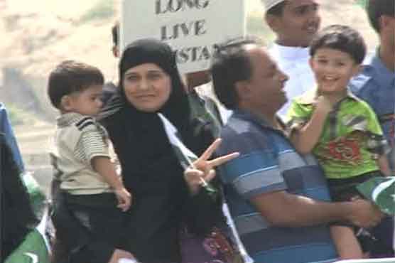 Pak Navy ship carrying 147 Pakistanis, 36 foreigners arrives in Karachi