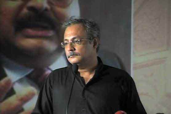 PTI can't even find polling agents, let alone voters: Haider Abbas Rizvi