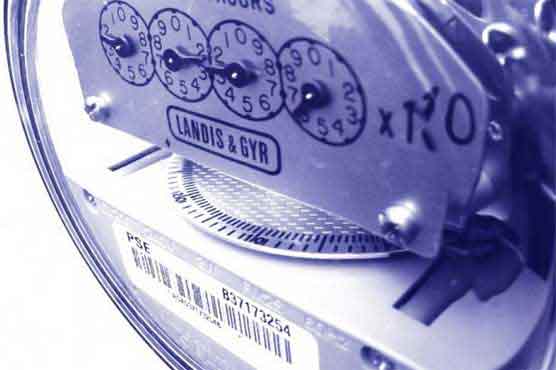 IMF advises Pakistan to reduce subsidy on electricity