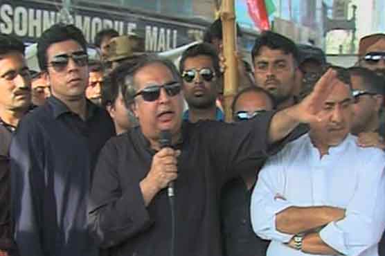 PTI demands Altaf Hussain's repatriation, property seizure