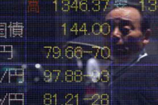 Tokyo stocks open up 0.45%