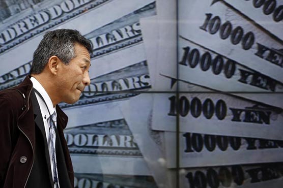 Bank of Japan holds off further easing measures