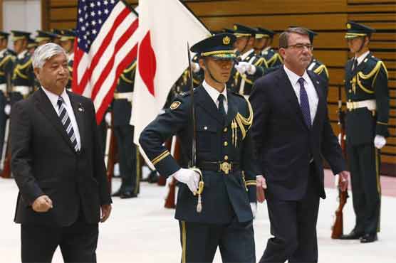 US, Japan boost cooperation in defence talks