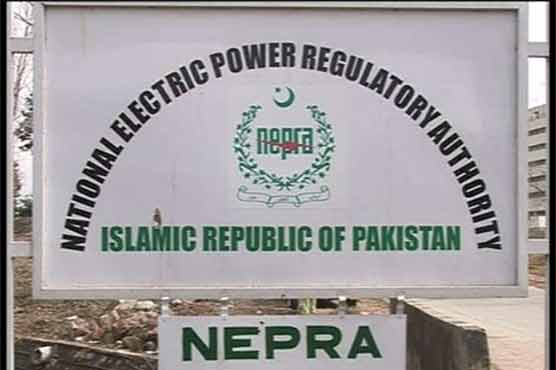 NEPRA approves shutting down of 3 production units of K-Electric