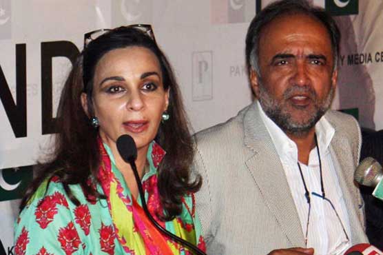 PPP demands in-camera session to know what kind of help Saudi Arabia has sought