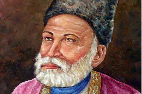 International Ghalib Conference ends in Lahore