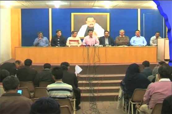 MQM cancels today's political activities in NA-246