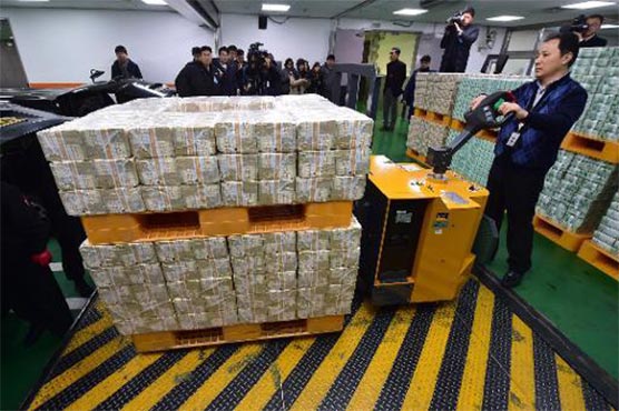 S. Korea slashes 2015 growth, inflation forecasts